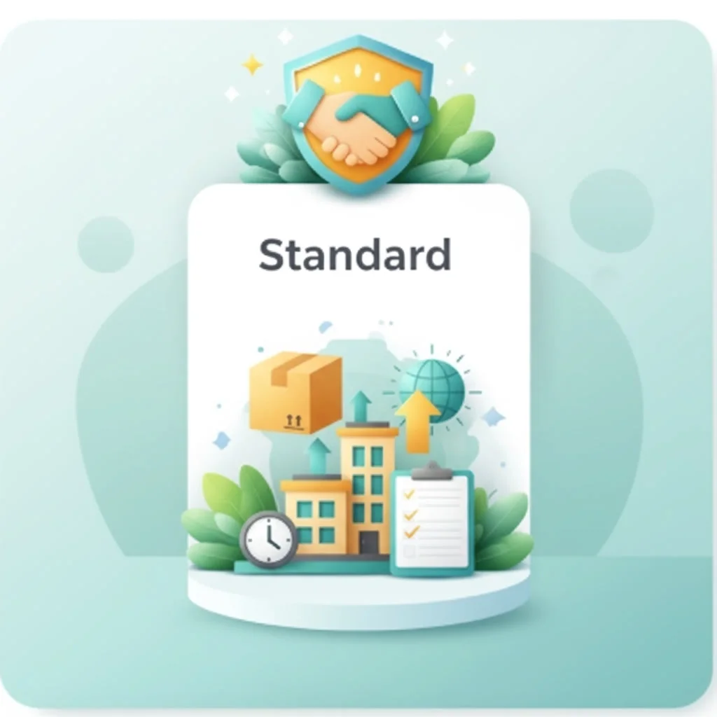 ベーシックプラン